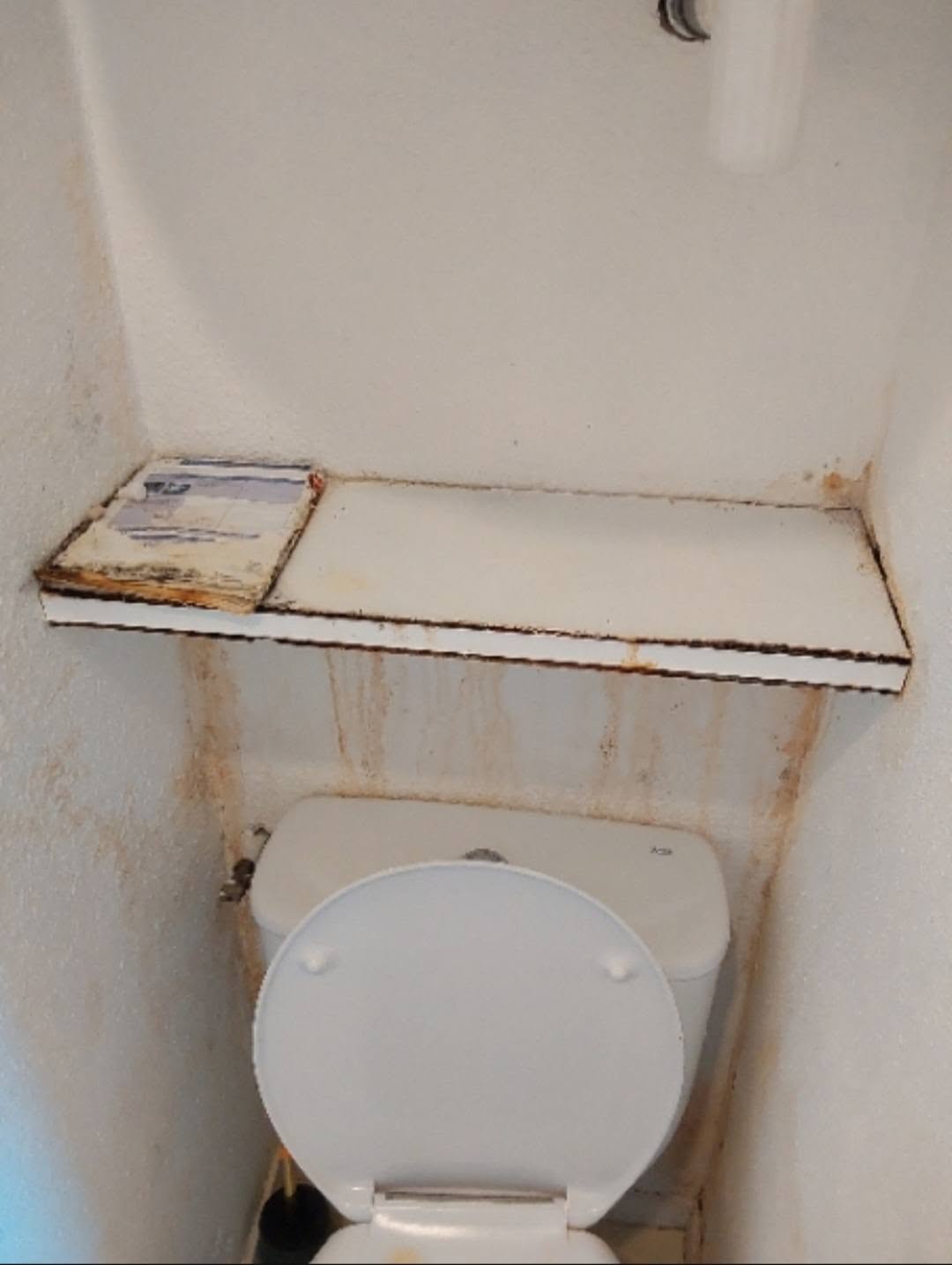 before-image